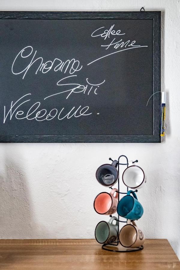 Villa Chiarina'S Spiti à Skopelos Extérieur photo